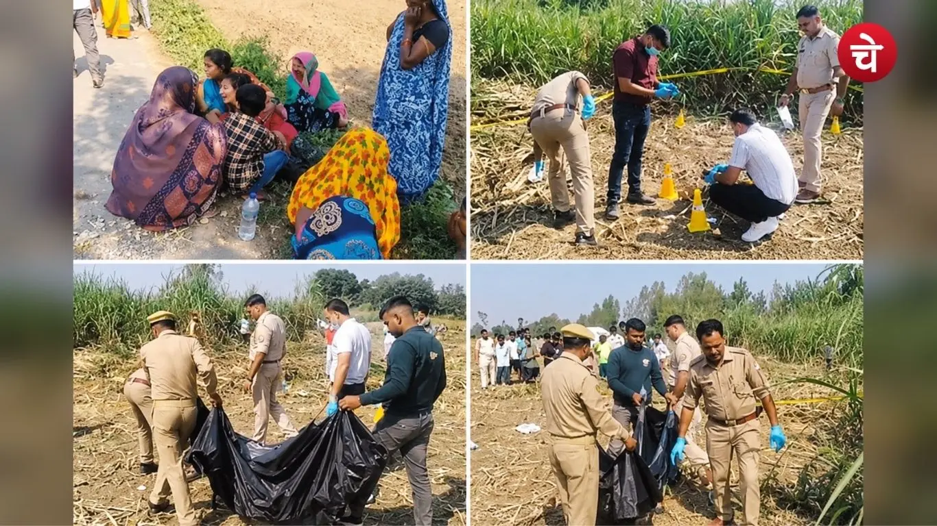 The skeleton of Dhaniram, who had been missing for four months, was found in a sugarcane field in Pilibhit
